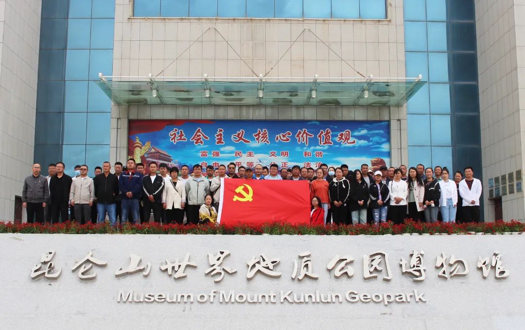 The Company Party Committee Carries Out a Series of Activities for the July 1st Celebration