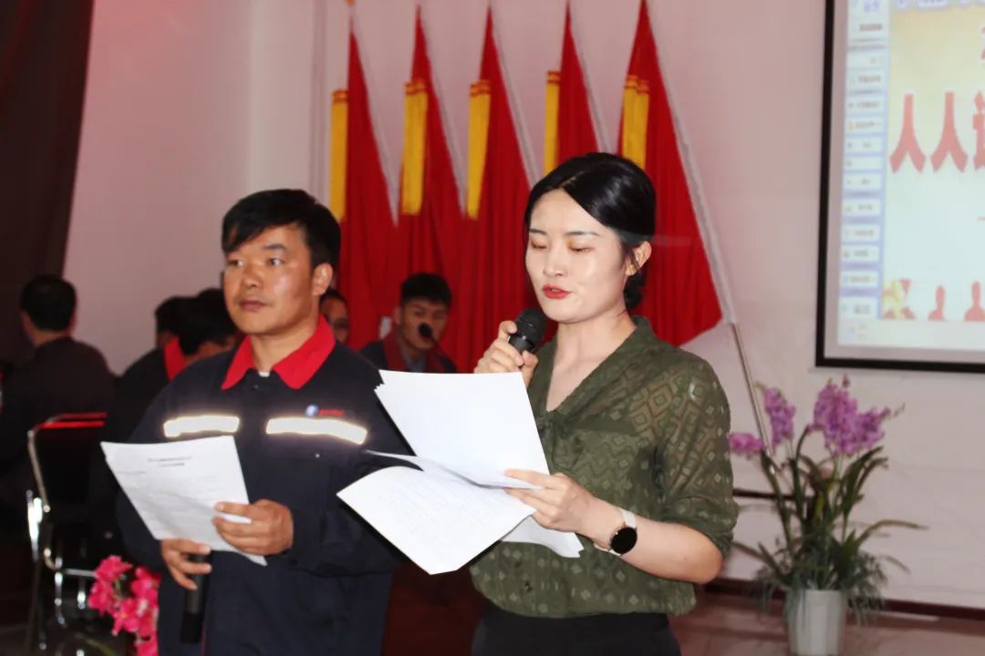 Company Holds 2023 “Safety Production Month” Knowledge Competition