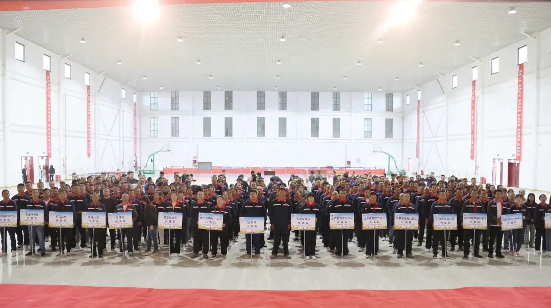 The 12th Employee Sports Games of Zangge Potash Fertilizer Successfully Kicked Off