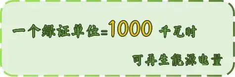 微信图片_20240801174620.jpg 微信图片_20240801174620.jpg