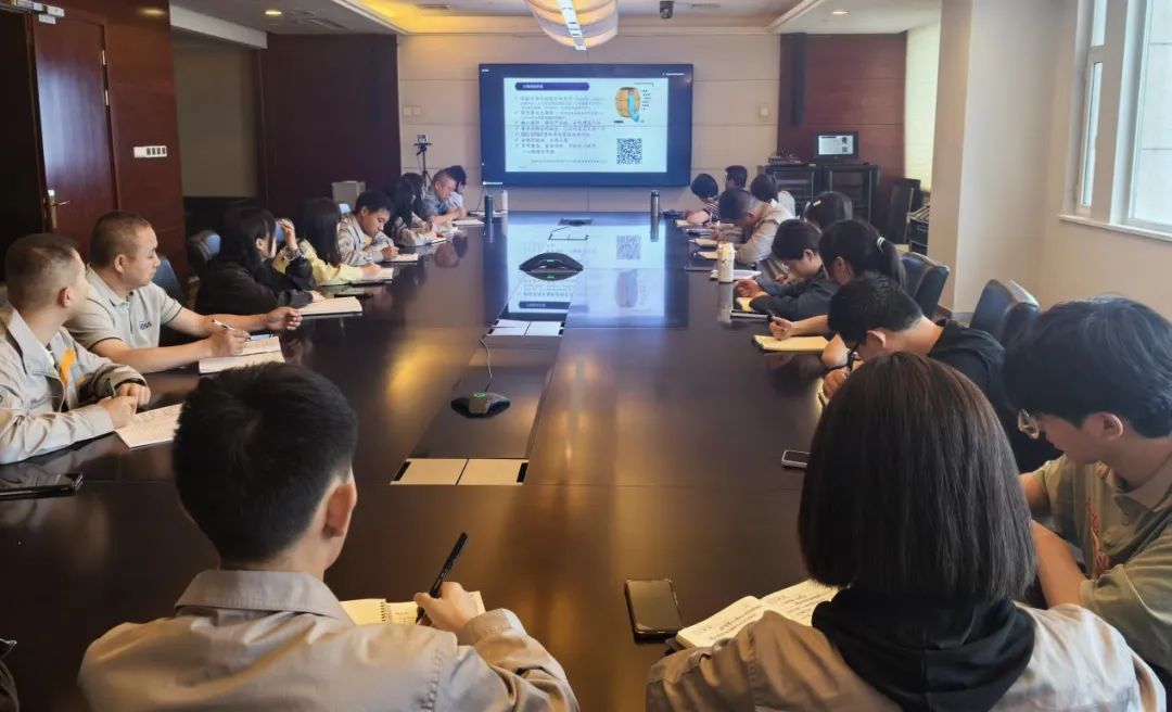 The Company Holds a Special Training Seminar on 