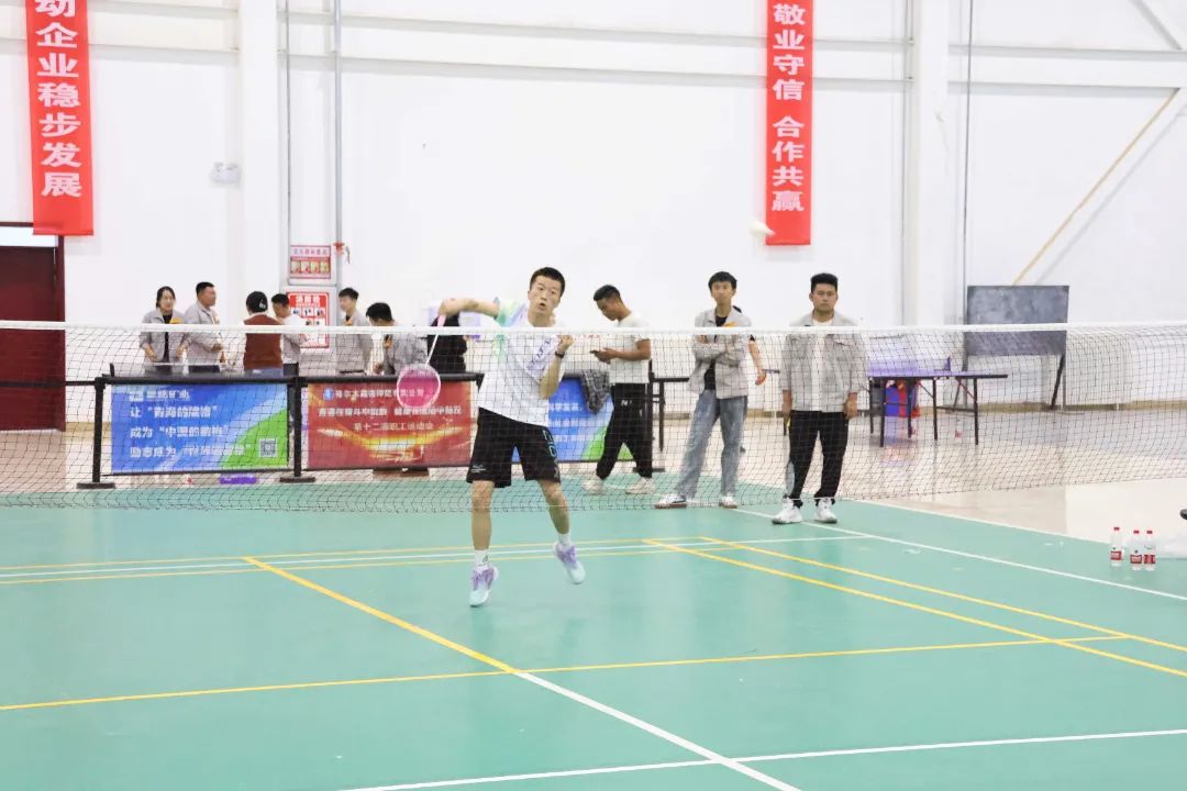 Zangge Potash 12th Staff Sports Games September Events Successfully Concluded