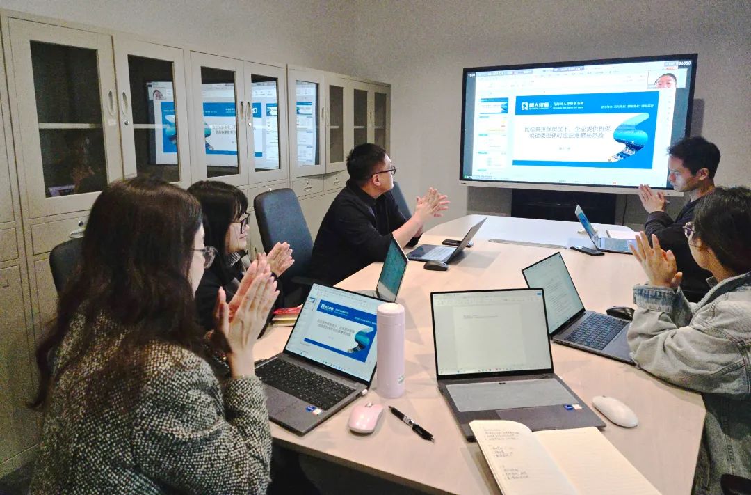 The Company Conducts a Specialized Legal Seminar on Enterprise Guarantee Risk Management and Enforcement