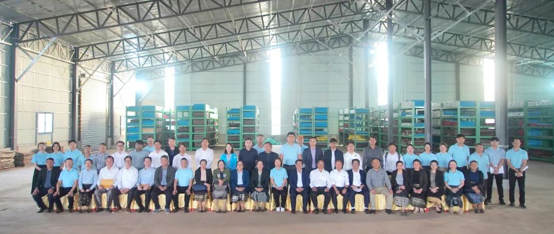 Laotian Parliamentary Delegation Visits Zangge Mining (Laos) Development Co., Ltd.