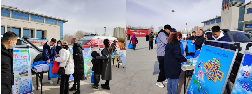 Zangge Potash Carries Out World Water Day Campaign Zangge Potash Carries Out World Water Day Campaign